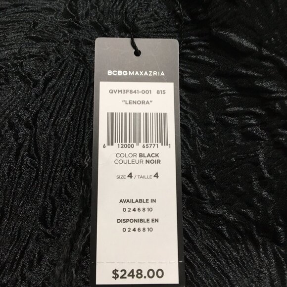 Black embossed a-line "Lenora" skirt, s4 - Picture 5 of 5